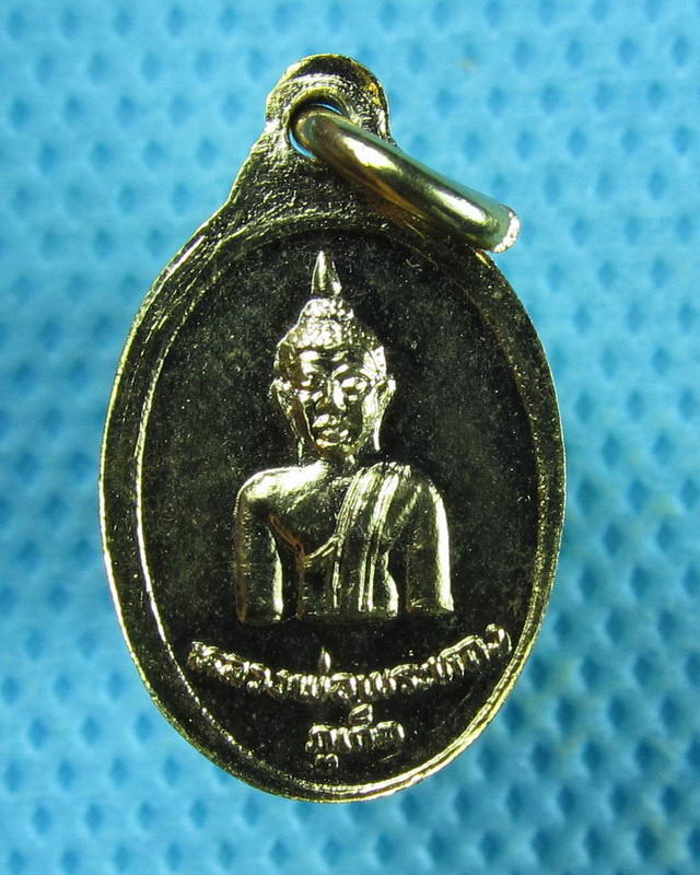 เหรียญเม็ดแตงวันพุธ หลังหลวงพ่อพระทอง (พระผุด) วัดพระทอง ภูเก็ต..เริ่ม20บาท(09/09/57-66)