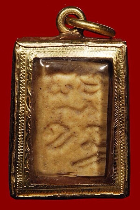 พระผงของขวัญปากน้ำรุ่นสาม