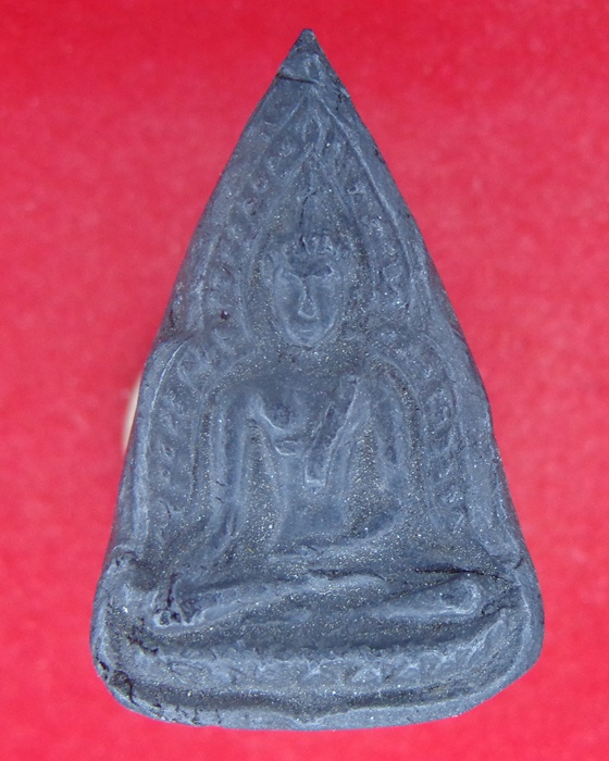 พระครูสมุห์อวยพร พระชินราช เนื้อผงใบลาน วัดดอนยายหอม