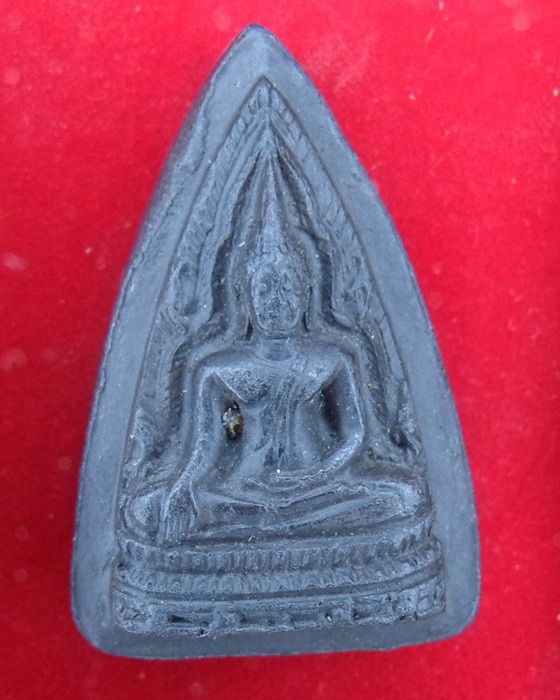 พระพุทธชินราช หลังเบี้ย หลวงพ่อเงิน วัดดอนยายหอม