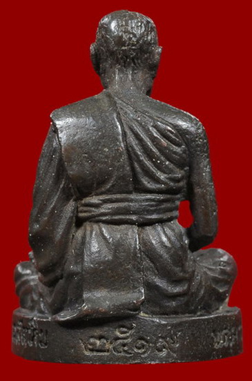 รูปหล่อหลวงพ่ออี๋เนื้อนวะปี19