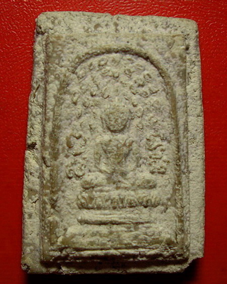 *พระสมเด็จปรกโพธิ์มีปีก หลวงพ่อเงิน วัดดอนยายหอม หายาก สวยมากค่ะ*