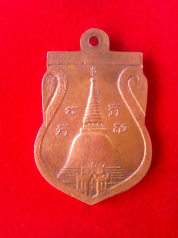 หลวงพ่อพูน วัดไผ่ล้อม รุ่นแรก