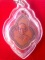เหรียญพระครูทองดี วัดหนองจอก (ท่ายาง) รุ่นแรก เพชรบุรี