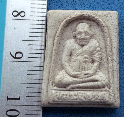 10 บาท กับ ผงหลวงพ่อปาน คลองด่าน วัดแสมขาว จ.สมุทรปราการ  ...OB128
