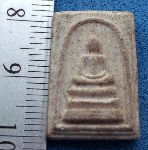 10 บาท กับ 10 บาท กับ สมเด็จวัดรังษีสุทธาวาส   ...OB129
