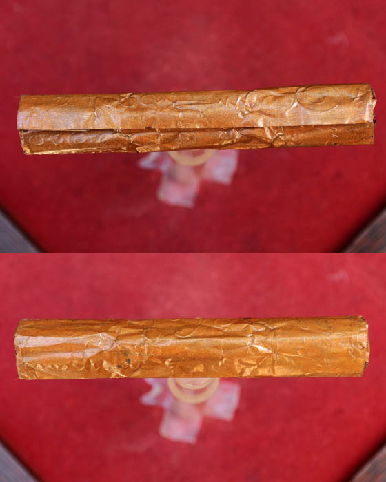 ตะกรุดหลวงปู่คำบุ วัดกุดชมภู 