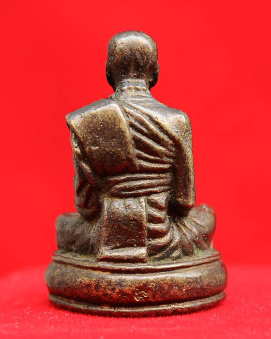 รูปเหมือนหลวงปู่คำบุ วัดกุดชมภู ออกงานกฐินปี55