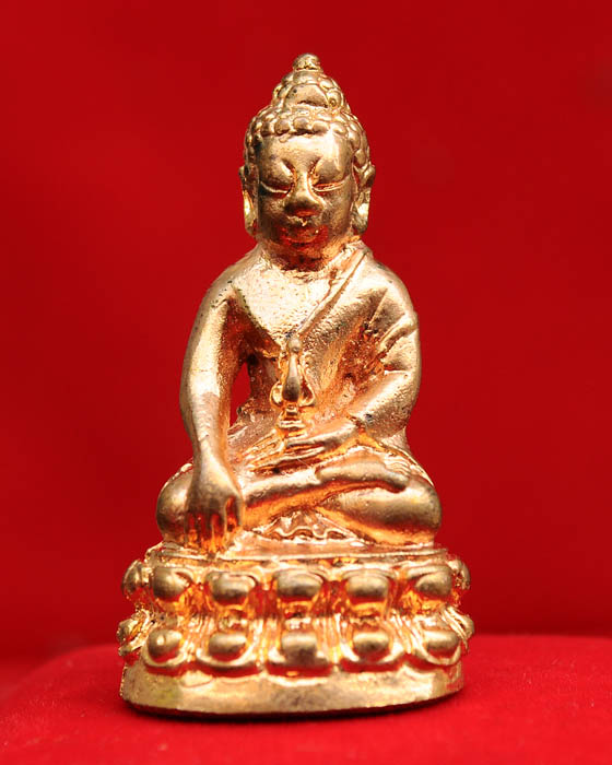 พระกริ่งหลวงปู่คำบุ วัดกุดชมภู รุ่นฉลองวิหารเจดีย์ศรีชมภู 