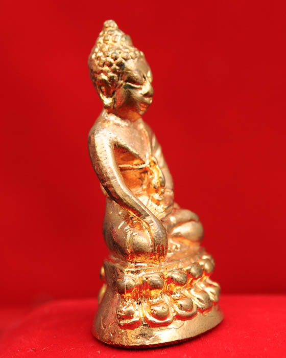 พระกริ่งหลวงปู่คำบุ วัดกุดชมภู รุ่นฉลองวิหารเจดีย์ศรีชมภู 