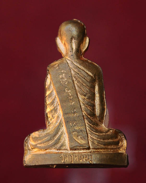 รูปหล่อหลวงปู่คำบุ คุตตฺจิตโต รุ่นแซยิด ๙๐ ปี