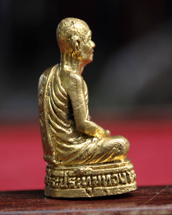 รูปเหมือนหลวงปู่ขุ้ย วัดซับตะเคียน เสาร์๕ 