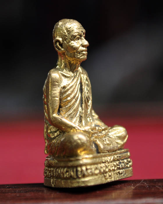 รูปเหมือนหลวงปู่ขุ้ย วัดซับตะเคียน เสาร์๕ 