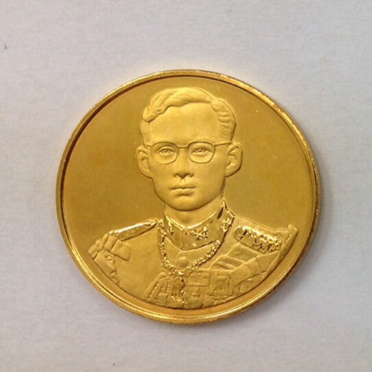 เหรียญในหลวง ที่ระลึกฉลองสิริราชสมบัติครบ 50ปี กาญจนาภิเษก ปี39 เนื้อ ... เหรียญในหลวง ที่ระลึกฉลองสิริราชสมบัติครบ 50ปี กาญจนาภิเษก ปี39 เนื้อ ...