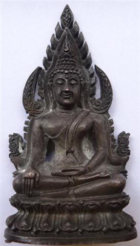 พระพุทธชินราช ญสส วัดบวร เนื้อนวะโลหะ ปี36 เคาะเดียว