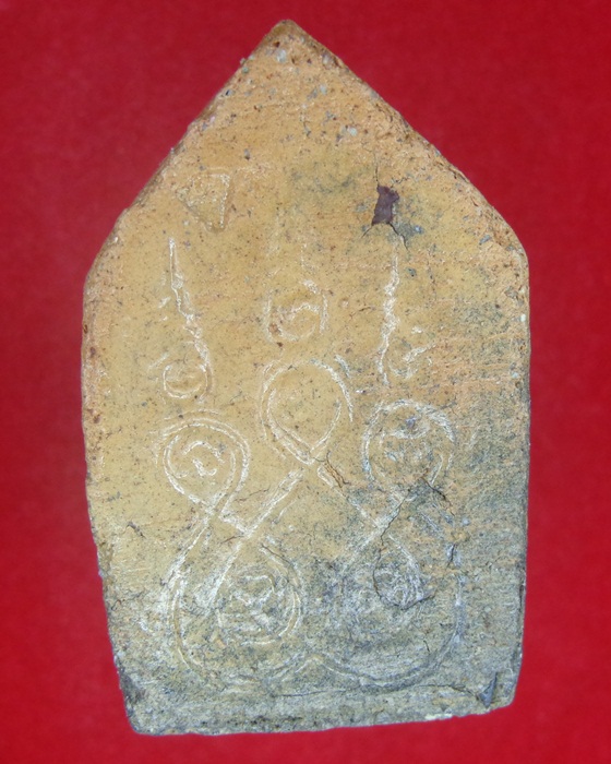 พระขุนแผน หลวงพ่อแช่ม วัดดอนยายหอม