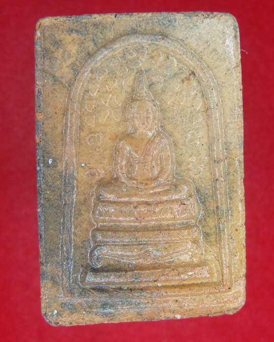 พระปรกโพธิ์ หลังยันต์หลวงพ่อเงิน วัดดอนยายหอม