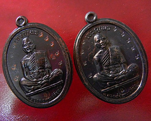 2องค์"โค๊ดกรรมการ" เจริญพรเต็มองค์ ปี36 ทองแดงไม่ตัดปีก ตอกโค๊ดกรรมการ เบาๆครับ