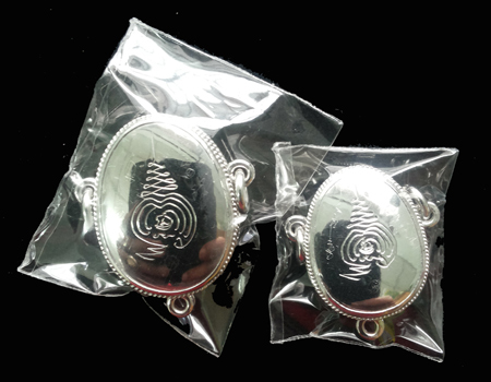 แพ็คคู่ เบี้ยแก้เงินลงยา หลวงปู่เจือ ขนาดจัมโบ้ + ขนาดกลาง No.1