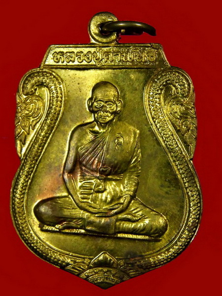 หลวงปู่คำพันธ์ แซยิด ๘๓ วัดธาตุมหาชัย จ.นครพนม ปี ๔๐