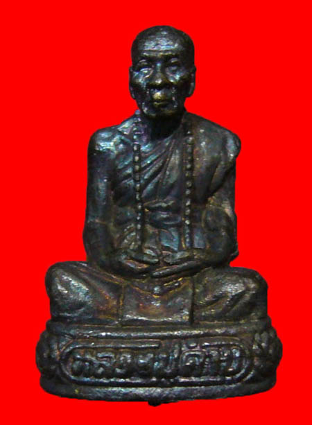 รูปหล่อลอยองค์หลวงปู่คำบุ วัดกุดชมภู