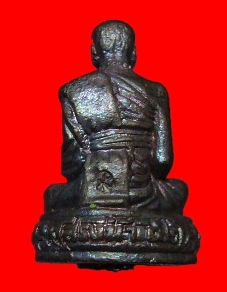 รูปหล่อลอยองค์หลวงปู่คำบุ วัดกุดชมภู