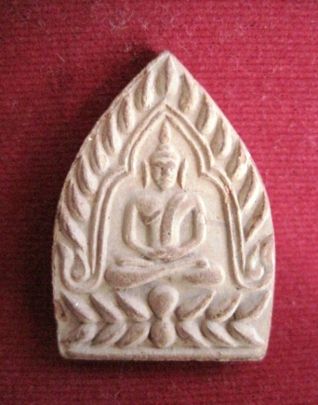 พระเนื้อผงยา พิมพ์เจ้าสัว "หลวงปู่เจือ วัดกลางบางแก้ว" จ.นครปฐม ปี 49