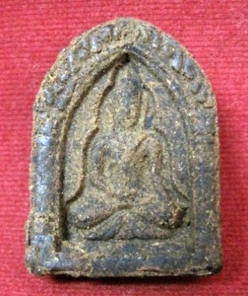 พระพิมพ์ขุนแผนเนื้อผงยา พิมพ์สดุ้งกลับ หลังพุทธกวัก หลวงปู่เจือ