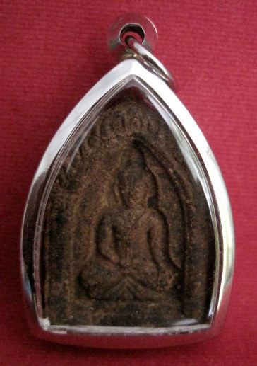 พระพิมพ์ขุนแผนเนื้อผงยา พิมพ์สดุ้งกลับ หลังพุทธกวัก หลวงปู่เจือ