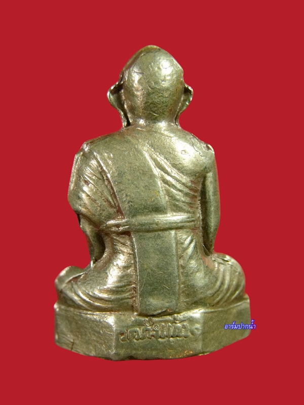 รูปเหมือนหลวงพ่อเผือก วัดกิ่งแก้ว สร้างเขื่อน ปี2515 (องศ์ที่2)