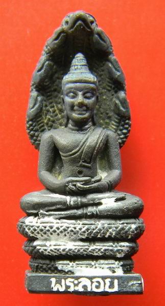 400.- พระลอย(ปางนาคปรก) วัดพระลอย จ.สุพรรณบุรี กล่องเดิม