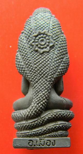 400.- พระลอย(ปางนาคปรก) วัดพระลอย จ.สุพรรณบุรี กล่องเดิม