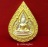 เหรียญพระพุทธชินราช รุ่นปิดทอง ปี47 เนื้อ3กษัตริย์ ทรงหยดน้ำ พิมพ์ใหญ่ มีโค๊ด #2