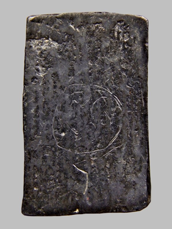 หลวงปู่ศุข วัดปากคลองมะขามเฒ่า No.15 พิมพ์ฐานบัวตารางข้างรัศมี เนื้อชินตะกั่ว