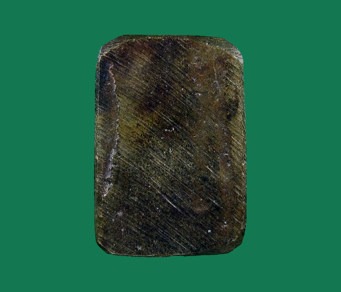 เหรียญหล่อ พระสมเด็จระฆังหลังฆ้อน อาจารย์พา วัดระฆัง กรุงเทพ เนื้อทองผสม สภาพสวยเดิมๆ ยุคต้น-2