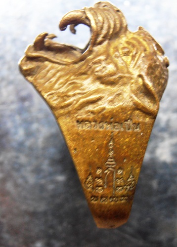 แหวนหัวเสือหลวงพ่อเปิ่นครับ