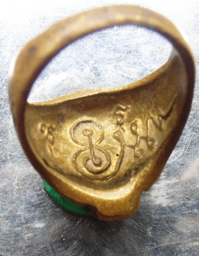 แหวนหัวเสือหลวงพ่อเปิ่นครับ