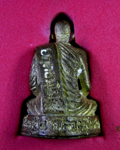 รูปหล่อโบราณ รุ่นฉลองอุโบสถ ปี 2549 หลวงพ่อเพี้ยน จ.ลพบุรี