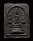 พระสมเด็จพิมพ์ 2 หน้า หลังพระปิดตา เนื้อผงใบลาน วัดชิโนรสาราม กรุงเทพฯ ปี 2512 หลวงปู่ทิม หลวงพ่อกวย