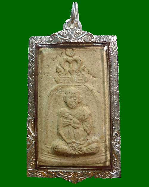 เคาะเดียวครับ @@@ พระสมเด็จวัดระฆังโฆสิตาราม ปี 2515 พิมพ์รูปเหมือน รุ่นอนุสรณ์ 100 ปี เลี่ยมเงิน /