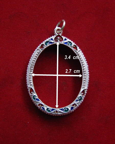 กรอบเงิน ลงยาสุโขทัย ใส่ หลวงพ่อคูณ รุ่นเจริญพรบน #  31