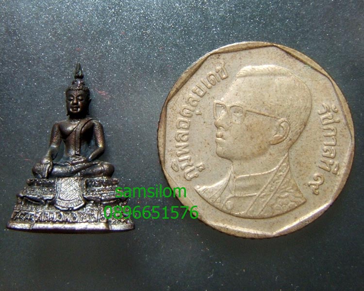 หลวงพ่อเหลือ วัดสร้อยทอง กทม รูปหล่อ ปี33