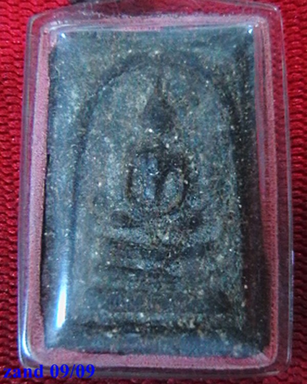 พระหลวงพ่อเพิ่ม วัดกลางบางแก้ว เนื้อว่าน พิมพ์สมเด็จ หลังจารเปียก  สวย  หายาก  เลี่ยมกันน้ำครับ