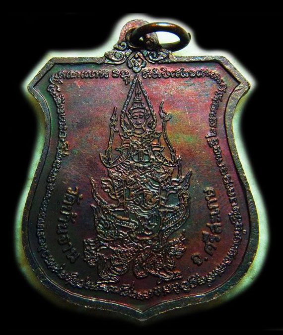 เหรียญนารายณ์ทรงครุฑ หลวงปู่หมุน ฐิตสีโล ปี42 พิธีเจริญลาภโค๊ตวัสุทัศน์ สวยมากๆ ผิวรุ้ง เดิมๆจริงๆ