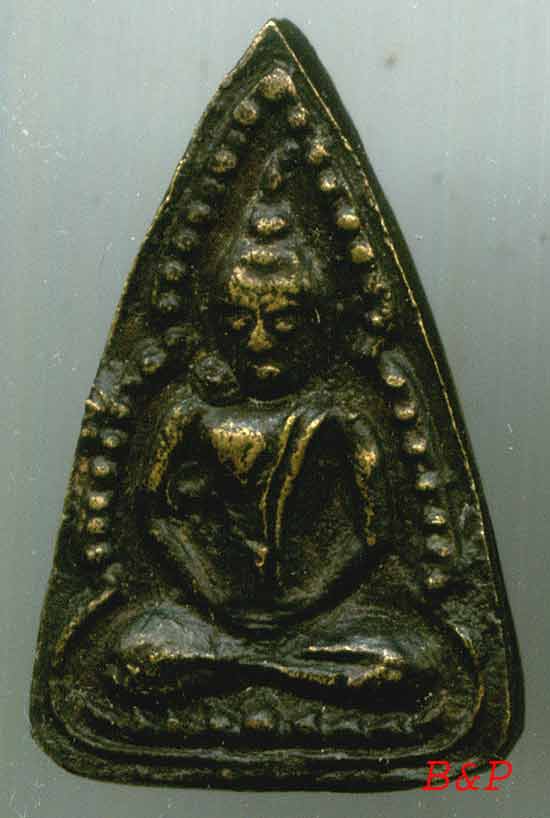 *พุทธชินราชหล่อฯ..ลพ.เงิน วัดดอนยายหอม(กกตาล) ปี๑๒*