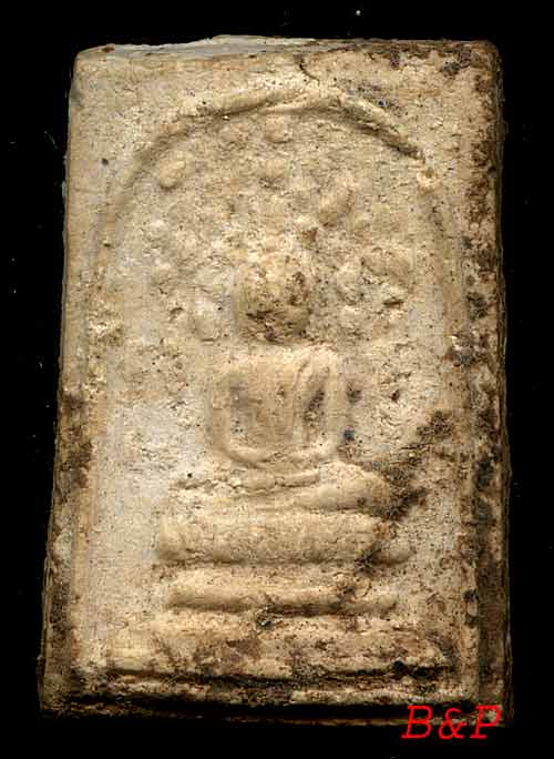 *สมเด็จฯปรกโพธิ์ใหญ่ เนื้อผง..ลพ.เงิน วัดดอนยายหอม*