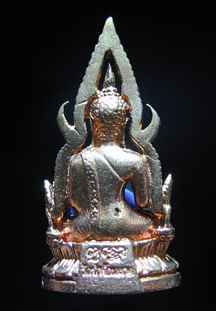 พระพุทธชินราช วัดป่าบ้านตาด อุดรธานี เคาะเดียว #1