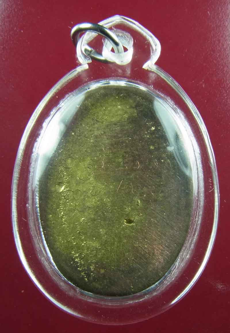 เหรียญหล่อโบราณ สมเด็จลุน(ทหารจีไอสร้าง) พิมพ์ไข่ใหญ่ (รอยจารสวยๆ) ปี ค.ศ. 1889 สปป.ลาว (น้ำทอง) สวย