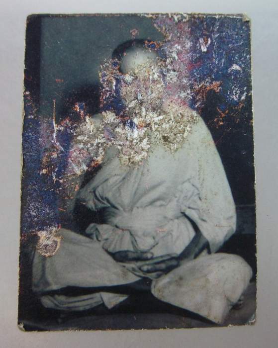 รูปหลวงปู่พัก วัดบึงทองหลาง  หลังยันต์
