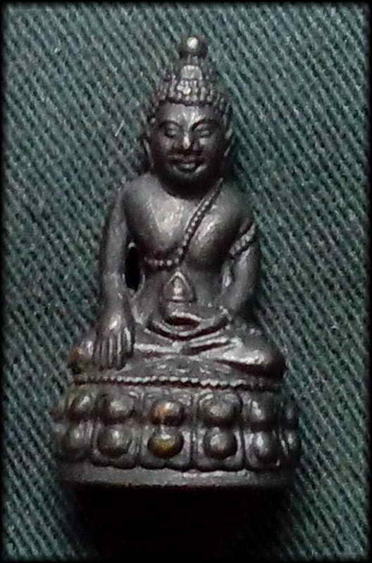 K1160 พระกริ่ง ม.ป.ร. วัดราษประดิษฐ์ฯ หลวงปู่ทิมและเกจิ ดังยุค1 กว่าร่วมปลุกเสก